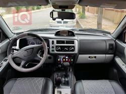 Mitsubishi Nativa